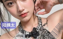 日本高清色本在线www游戏